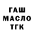 Амфетамин VHQ Yana Khanbikova