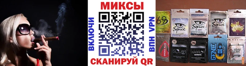 Купить где  Ставрополь  БУТИРАТ 99% 