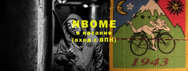 дмт Алексин
