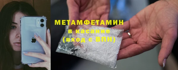 дмт Алексин