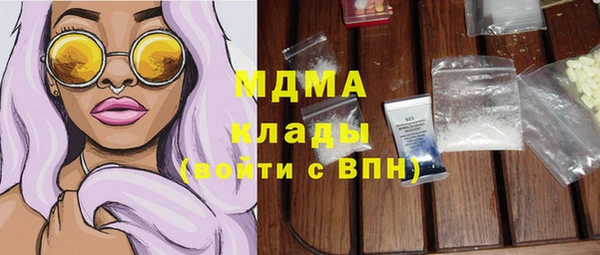 дмт Алексин