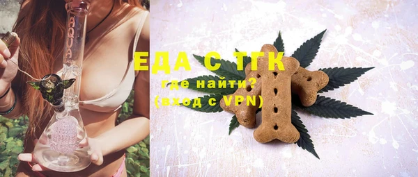 синтетический гашиш Алексеевка