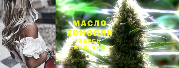 синтетический гашиш Алексеевка