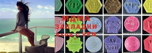 2c-b Карталы