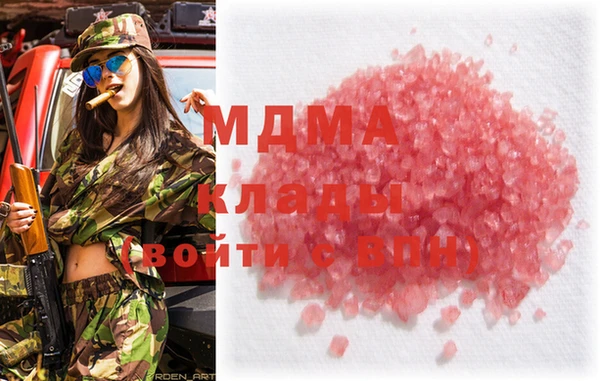 дмт Алексин